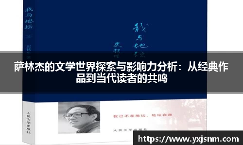九游娱乐官方网站