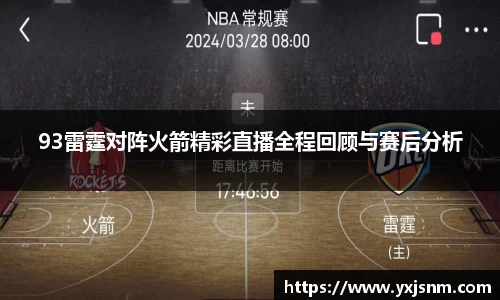 九游娱乐官方网站