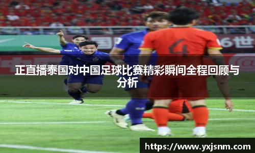 9游游戏官网