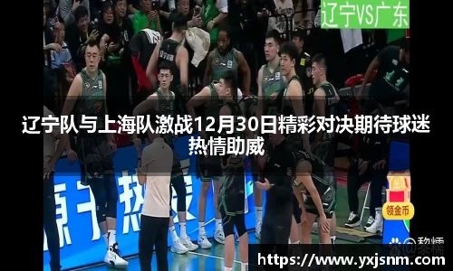 九游娱乐官网