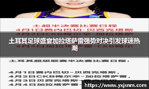 九游娱乐官网