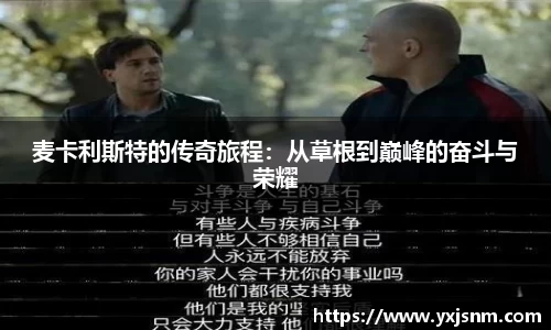 9游游戏官网