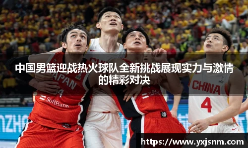 九游娱乐