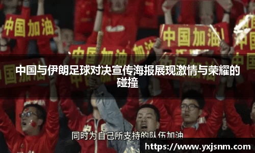 九游娱乐官方网站