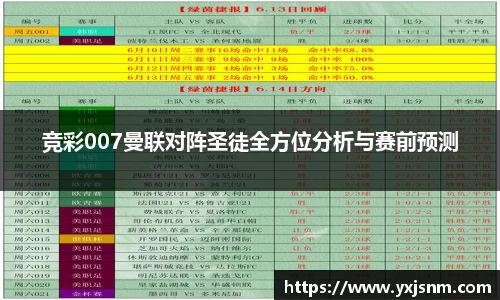 九游娱乐