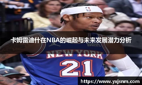 九游娱乐官网