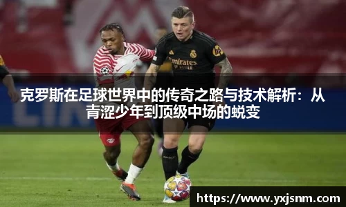 9游游戏官网