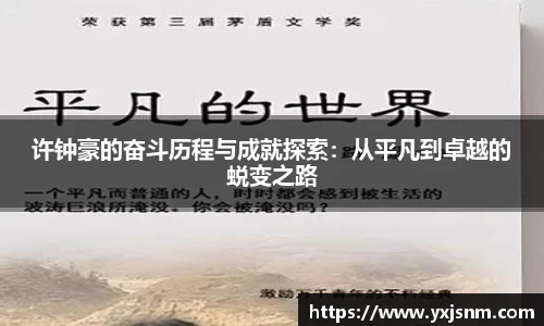 九游娱乐官方网站