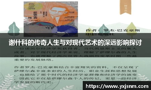 9游游戏官网