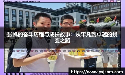 九游娱乐官网