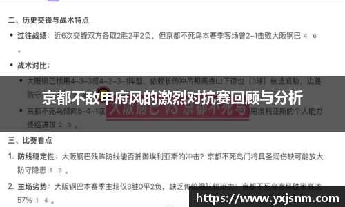 九游娱乐