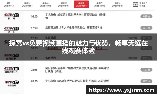 九游娱乐官网
