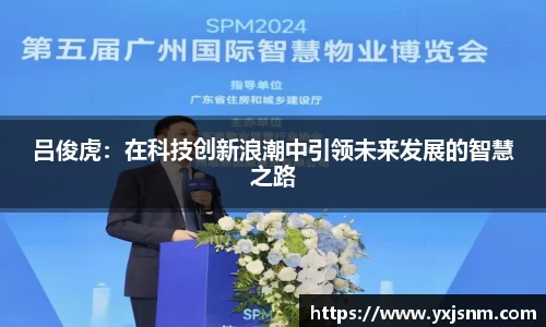 九游娱乐