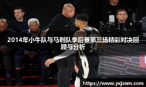 九游娱乐官方网站