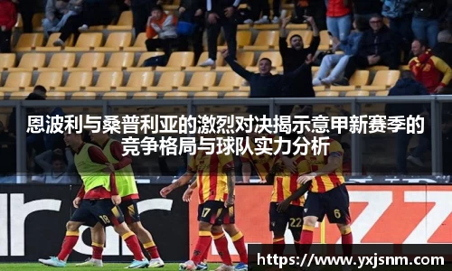 九游娱乐