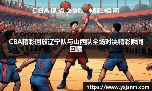 九游娱乐官网