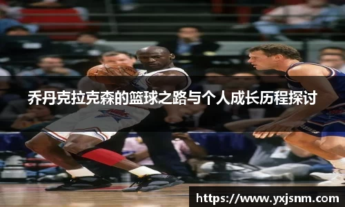 9游游戏官网