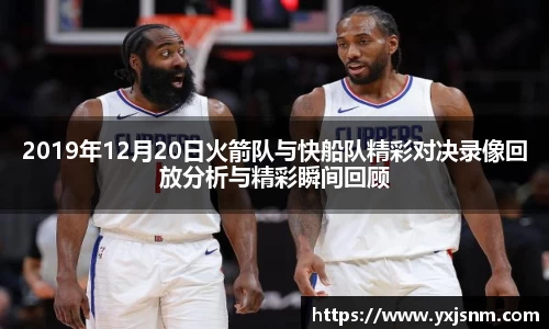 九游娱乐官网