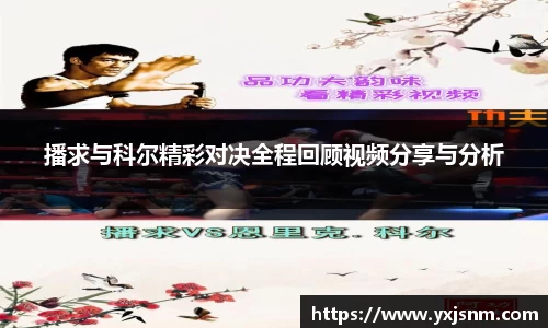 九游娱乐