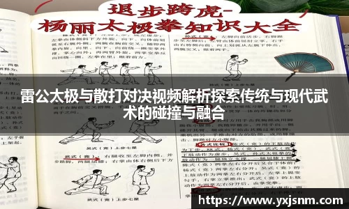 九游娱乐官方网站