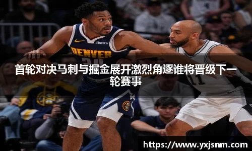 9游游戏官网