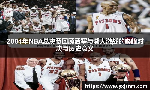 九游娱乐