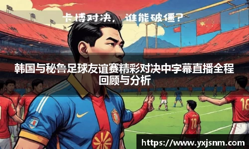 9游游戏官网