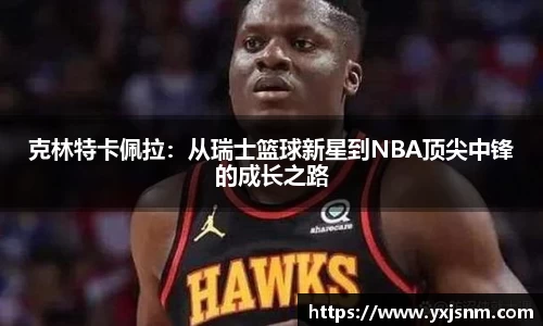九游娱乐官网