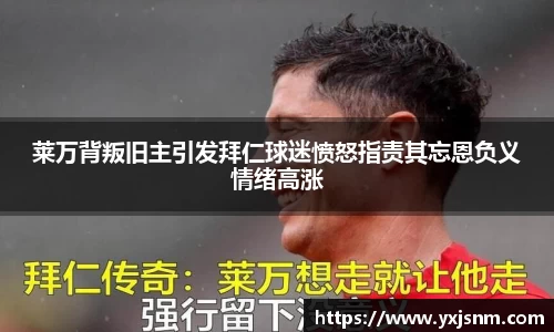 9游游戏官网