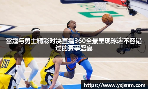 九游娱乐