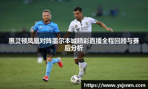 9游游戏官网