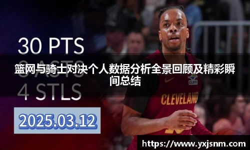 九游娱乐