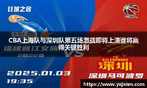 9游游戏官网