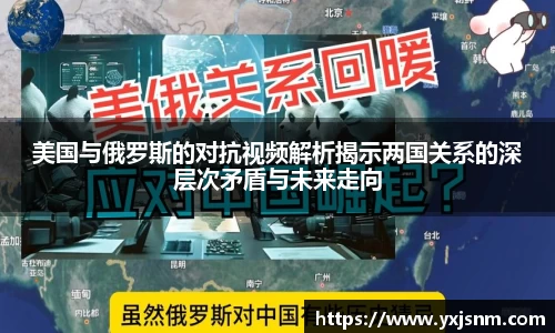 九游娱乐官网