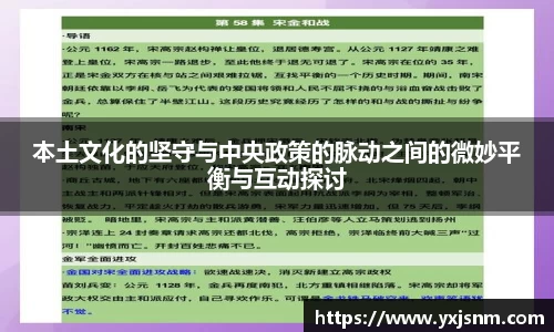 九游娱乐官网