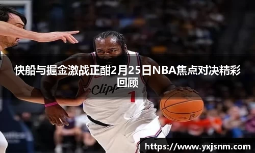 九游娱乐官方网站