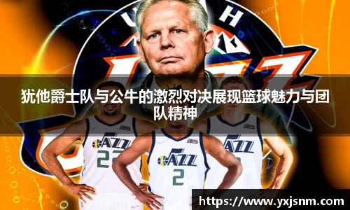 九游娱乐官网
