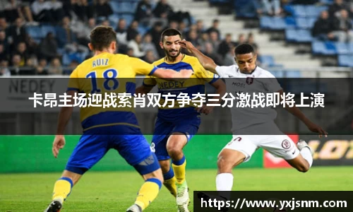 9游游戏官网
