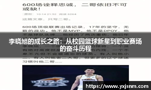 九游娱乐官方网站