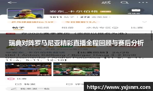九游娱乐