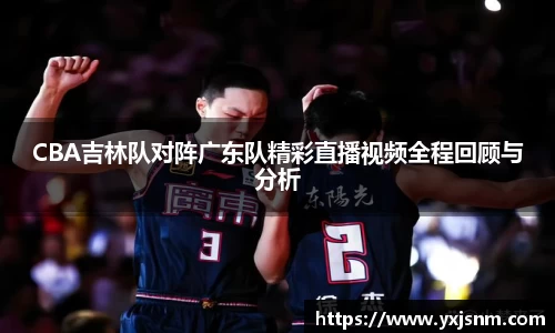 九游娱乐官网