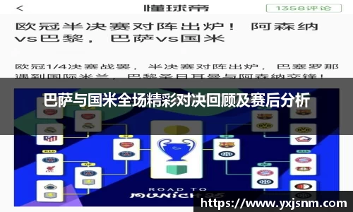 九游娱乐官网