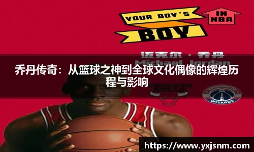 九游娱乐
