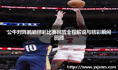 九游娱乐官网