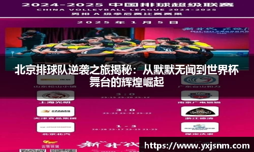 9游游戏官网