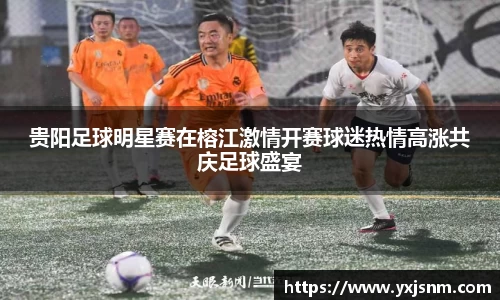 九游娱乐官网