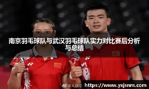 九游娱乐官网