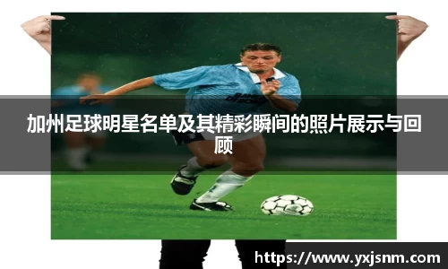 9游游戏官网