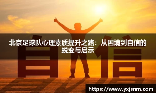 9游游戏官网