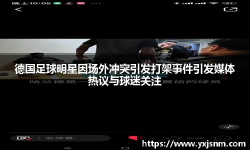 九游娱乐官网